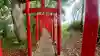 殺生石稲荷神社(福島県)