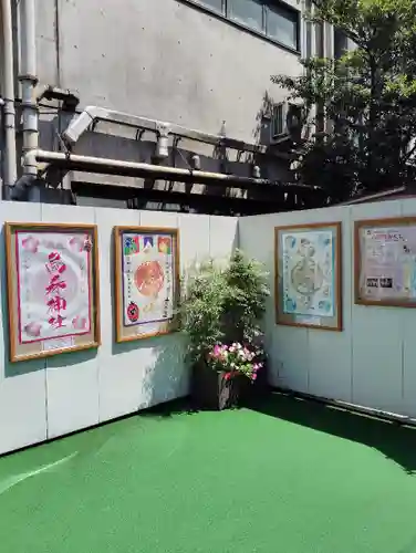 烏森神社(東京都)