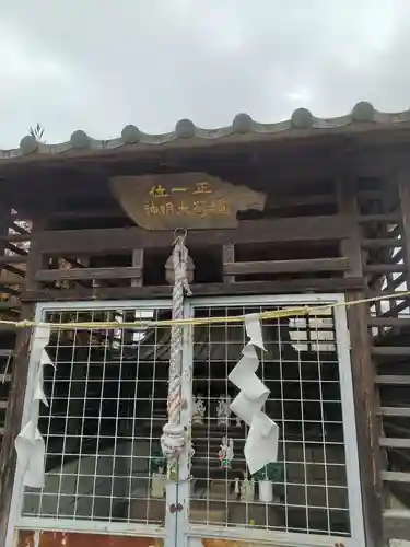 稲荷神社の本殿・本堂