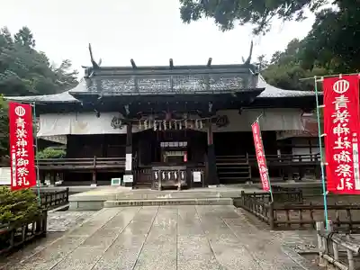 青葉神社(宮城県)
