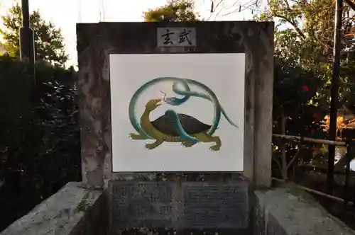 西大寺(奈良県)