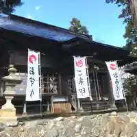 高司神社〜むすびの神の鎮まる社〜のその他建物