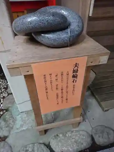 椿大神社のその他建物