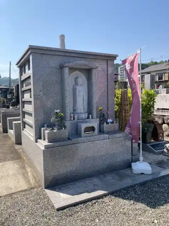 常保寺(東京都)