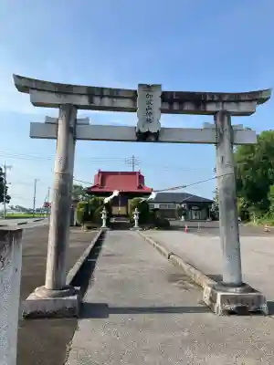 加波山神社(栃木県)
