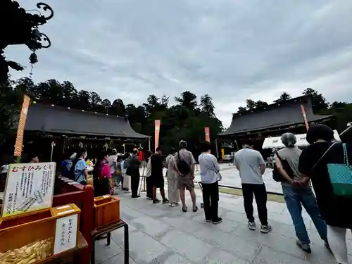 鹽竃神社(宮城県)