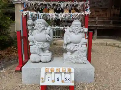 三輪坐恵比須神社(奈良県)
