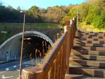 安櫻山御嶽神社の周辺