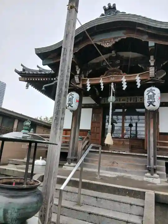 不忍池大黒天堂の{uncategorized: "未分類", other: "その他", undefined: "問題あり", building: "その他建物", grave: "お墓", sacred_gate: "鳥居", guardian: "狛犬", statue: "像", buddha: "仏像", history: "歴史", nature: "自然", garden: "庭園", animal: "動物", pagoda: "塔", temizu: "手水舎", mountain_gate: "山門・神門", sanctuary: "本殿・本堂", subordinate: "末社・摂社", art: "芸術", scenery: "景色", jizo: "地蔵", ema: "絵馬", goshuin: "御朱印", omikuji: "おみくじ", items: "授与品その他", amulet: "お守り", goshuincho: "御朱印帳", eats: "食事", festival: "お祭り", votive_dance: "神楽", shichigosan: "七五三参", wedding: "結婚式", experience: "体験その他", initially: "初詣", around: "周辺", anti_infection: "感染症対策"}