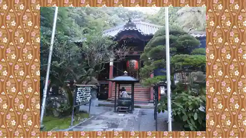 水澤寺(水澤観世音)(群馬県)