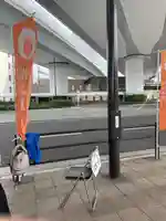 柳谷観音 楊谷寺(京都府)