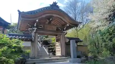 広拯院の山門・神門