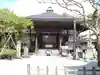 大圓院(和歌山県)
