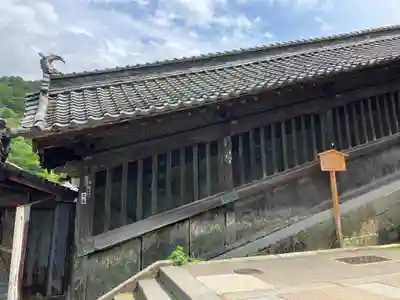 金刀比羅宮(香川県)