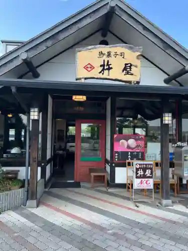 圓教寺(兵庫県)