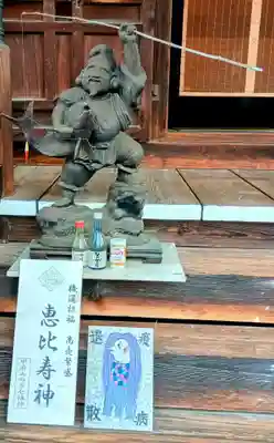御崎神社(山梨県)