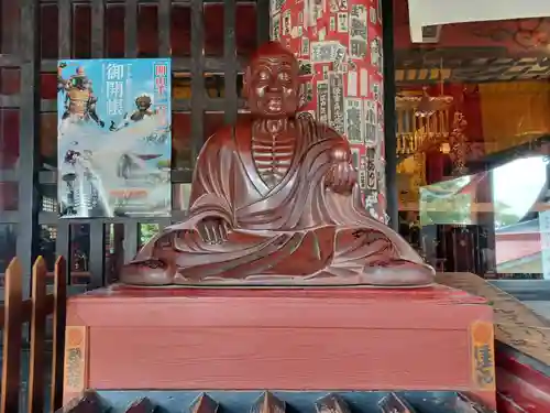 慈恩寺(埼玉県)