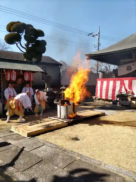 葦桁山 永昌院のお祭り