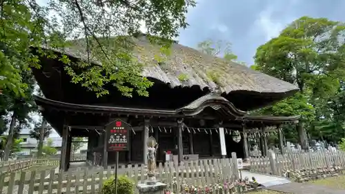 佐竹寺の本殿