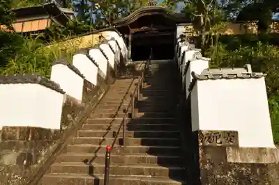 薬王寺(徳島県)