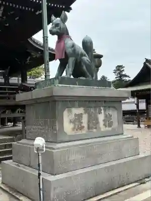 豊川閣　妙厳寺(愛知県)