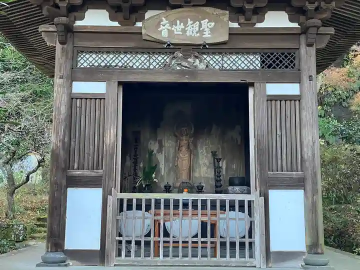 円覚寺(神奈川県)