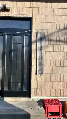 七重浜稲荷神社(北海道)