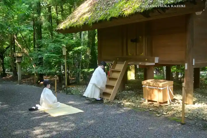 伊勢神宮内宮(皇大神宮)(三重県)