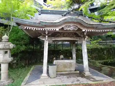 長安寺の手水舎