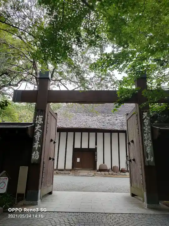 深大寺の山門・神門