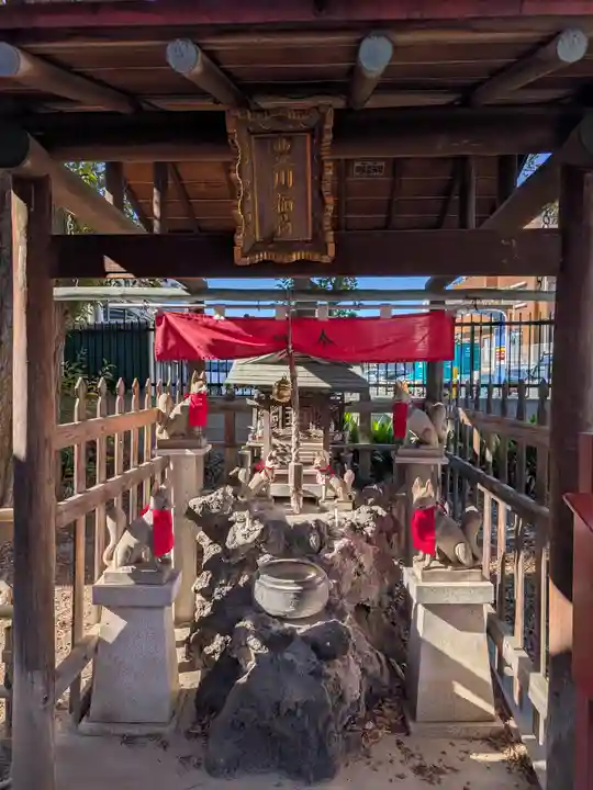 瀧泉寺 三福堂(東京都)