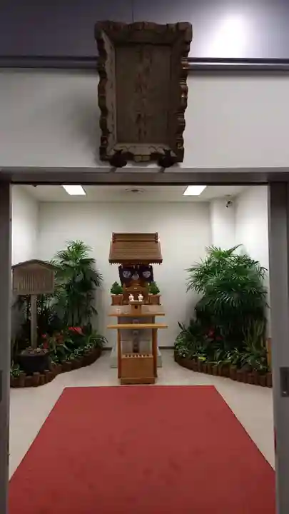 羽田航空神社(東京都)