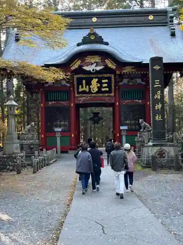 三峯神社(埼玉県)
