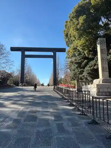靖國神社(東京都)
