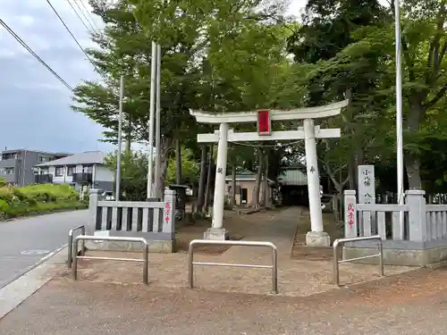 八幡神社の鳥居