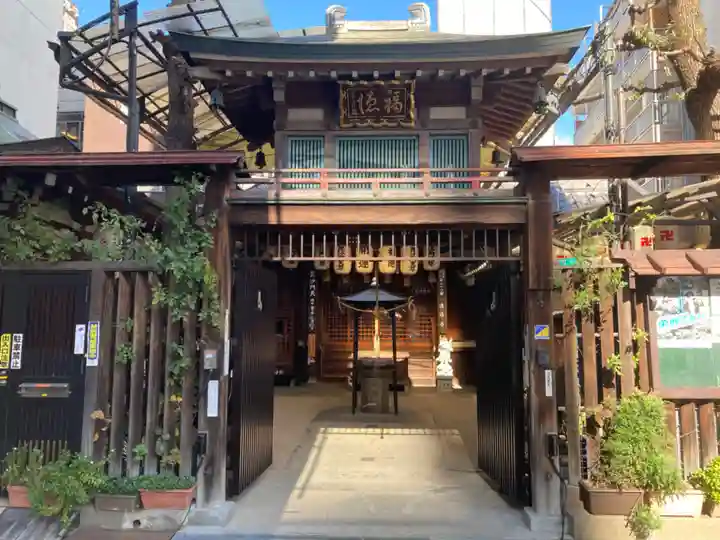 浪速寺の山門・神門