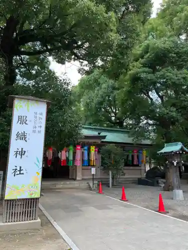 服織神社（真清田神社境内社）の本殿・本堂