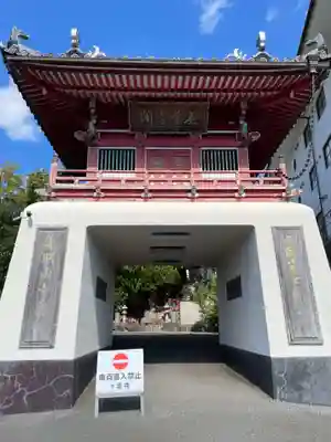 十楽寺の山門・神門