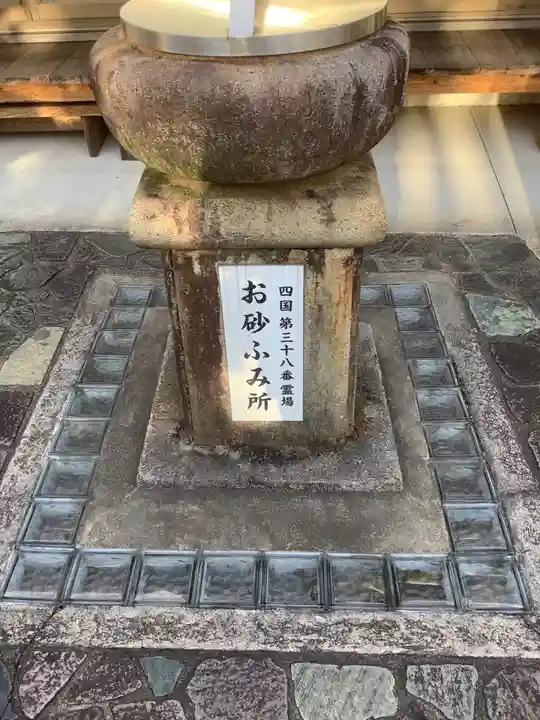 水薬師寺のその他建物