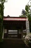 玉泉寺(埼玉県)