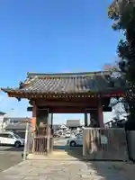 家原寺(大阪府)
