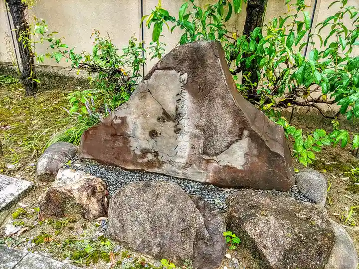 法蔵寺のその他建物