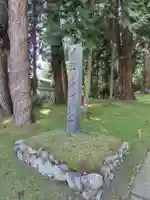 中尊寺金色堂(岩手県)