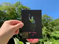 普門寺(切り絵御朱印発祥の寺)(愛知県)