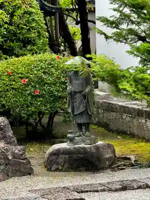 観智院（東寺子院）(京都府)