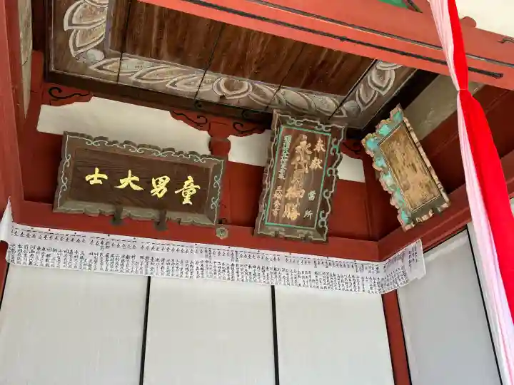 粉河寺の{uncategorized: "未分類", other: "その他", undefined: "問題あり", building: "その他建物", grave: "お墓", sacred_gate: "鳥居", guardian: "狛犬", statue: "像", buddha: "仏像", history: "歴史", nature: "自然", garden: "庭園", animal: "動物", pagoda: "塔", temizu: "手水舎", mountain_gate: "山門・神門", sanctuary: "本殿・本堂", subordinate: "末社・摂社", art: "芸術", scenery: "景色", jizo: "地蔵", ema: "絵馬", goshuin: "御朱印", omikuji: "おみくじ", items: "授与品その他", amulet: "お守り", goshuincho: "御朱印帳", eats: "食事", festival: "お祭り", votive_dance: "神楽", shichigosan: "七五三参", wedding: "結婚式", experience: "体験その他", initially: "初詣", around: "周辺", anti_infection: "感染症対策"}