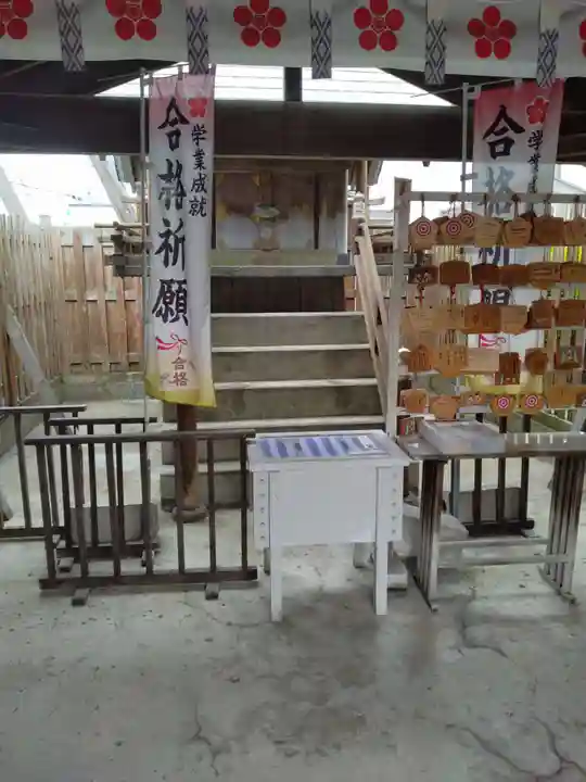 七重浜海津見神社(北海道)