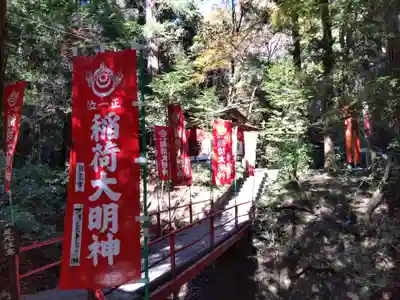 宝登山神社のその他建物
