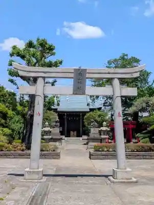 白山神社(東京都)