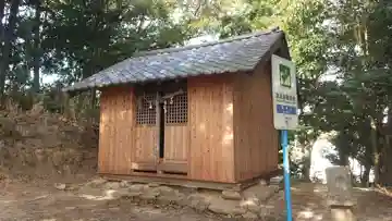 津神社の本殿・本堂
